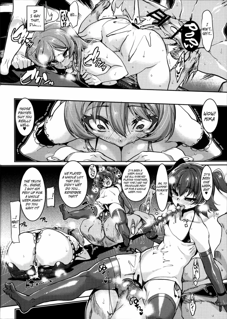 Let’s Play with Miria porn comic picture 22