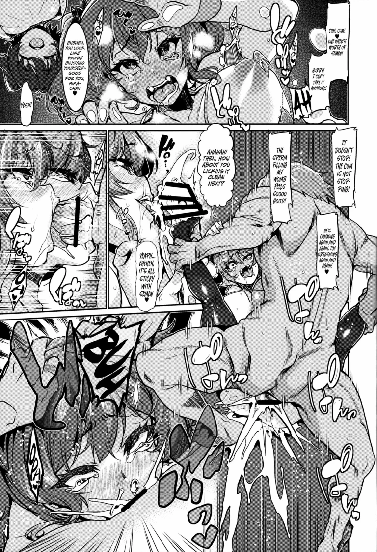 Let’s Play with Miria porn comic picture 25