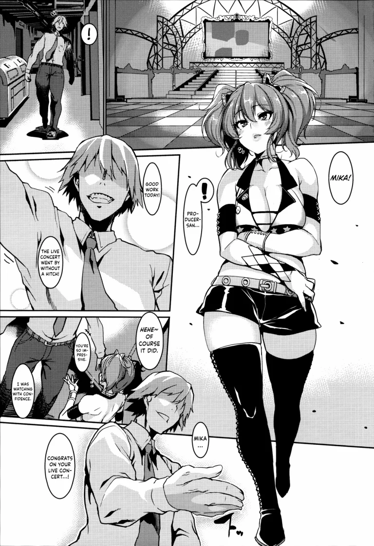 Let’s Play with Miria porn comic picture 3