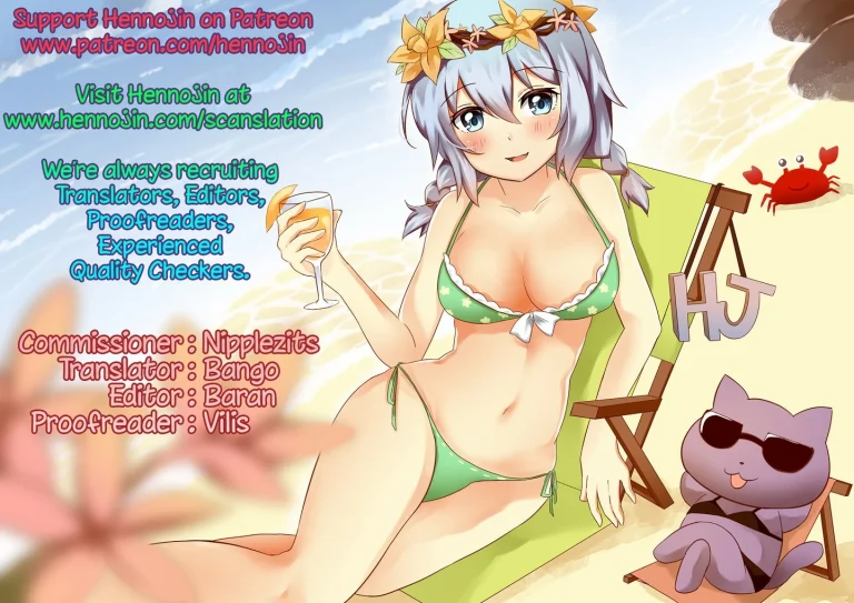 Let’s Play with Miria porn comic picture 32