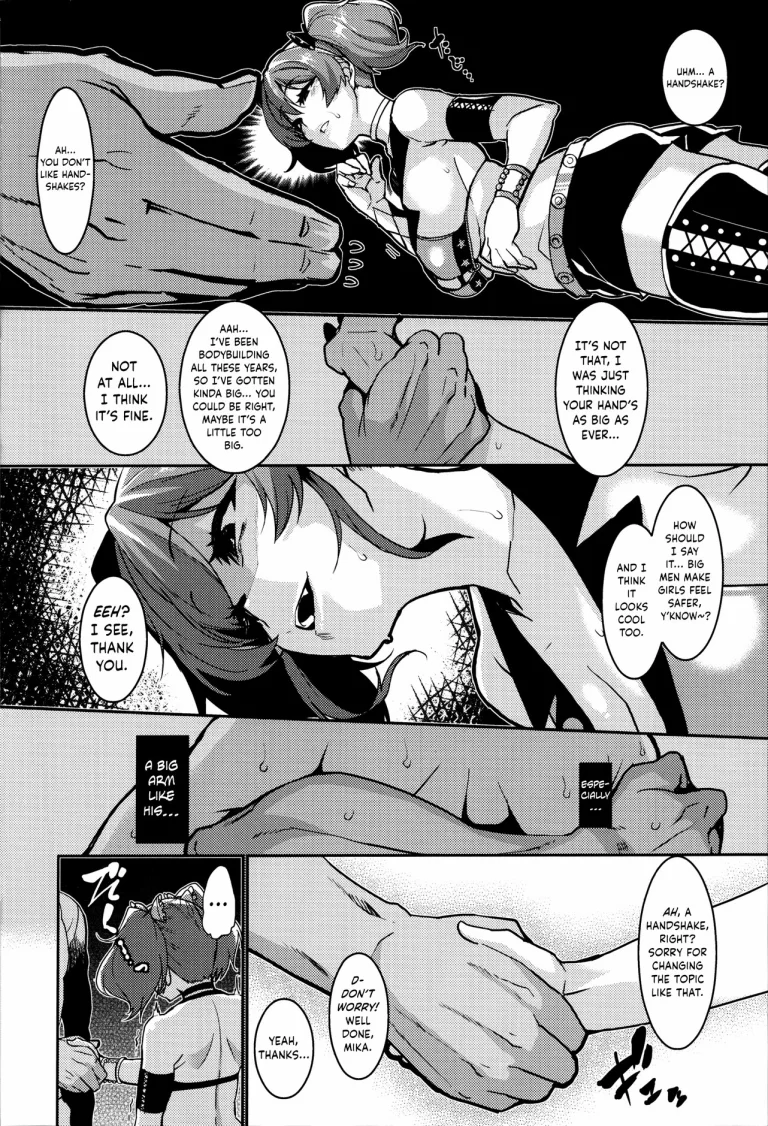 Let’s Play with Miria porn comic picture 4