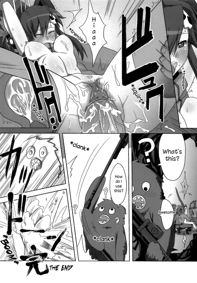 Let's go! Tengen Toppa Dorirun Yoko porn comic picture 20