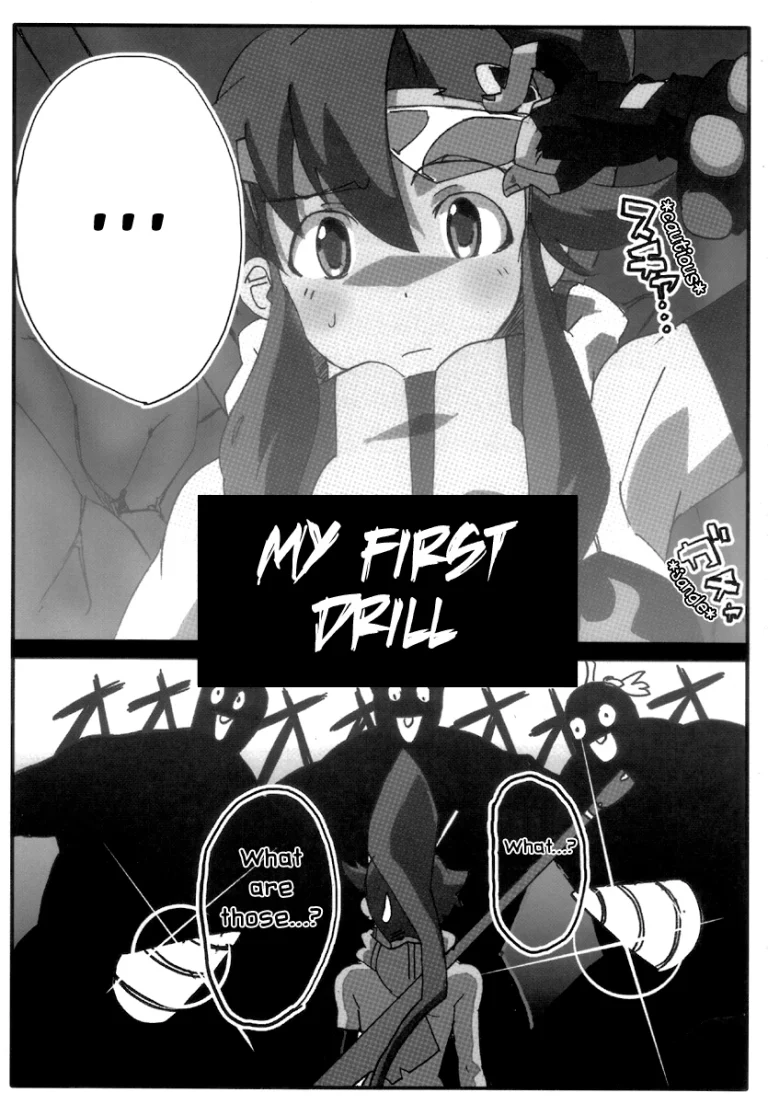 Let's go! Tengen Toppa Dorirun Yoko porn comic picture 21
