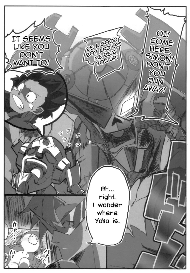 Let's go! Tengen Toppa Dorirun Yoko porn comic picture 23