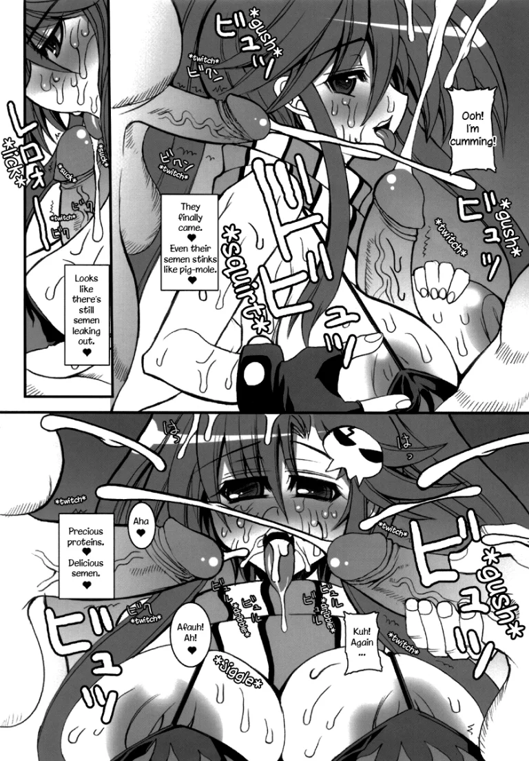 Let's go! Tengen Toppa Dorirun Yoko porn comic picture 8