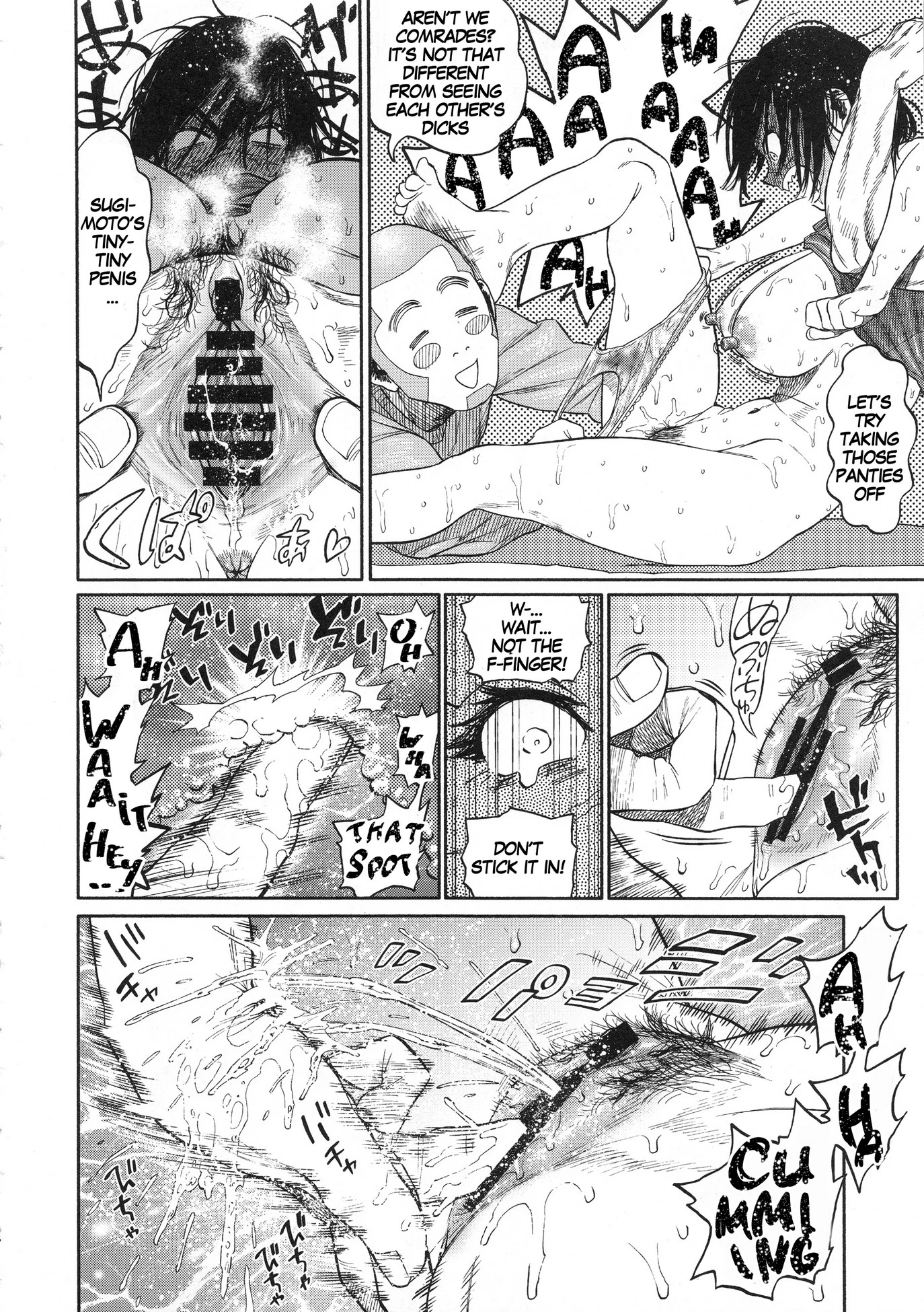 Let's Have Some Sea Otter Meat With Sugimoto-san porn comic picture 15