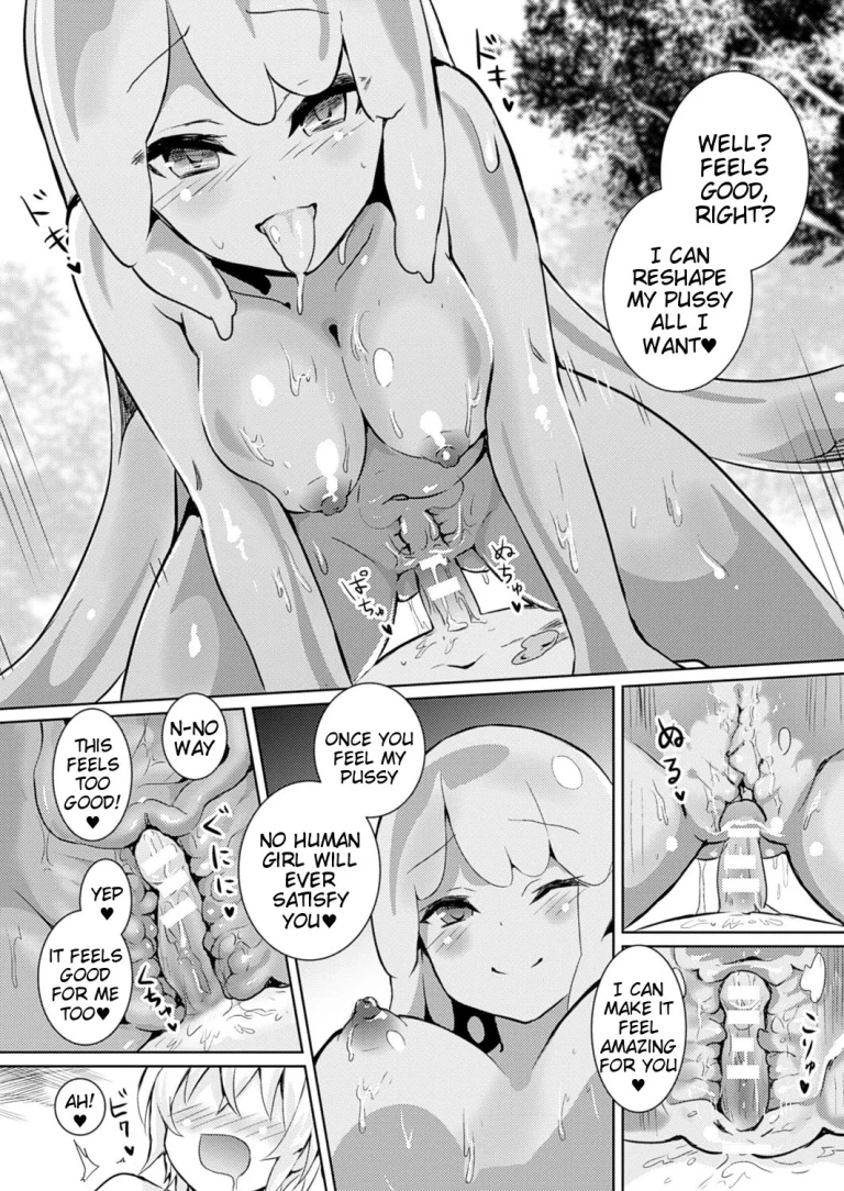 Level 1 porn comic picture 10