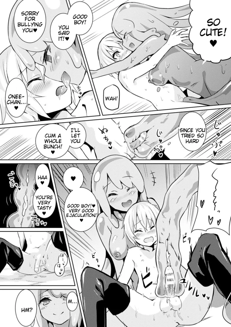 Level 1 porn comic picture 6