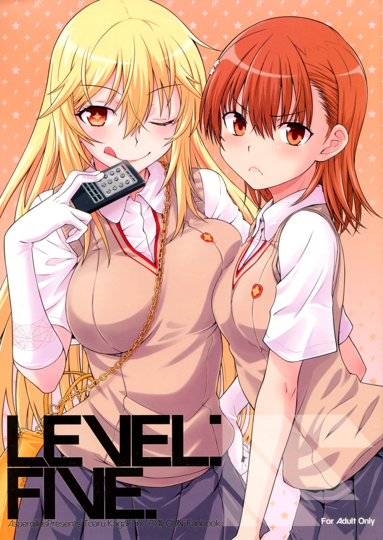 LEVEL FIVE porn comic picture 1