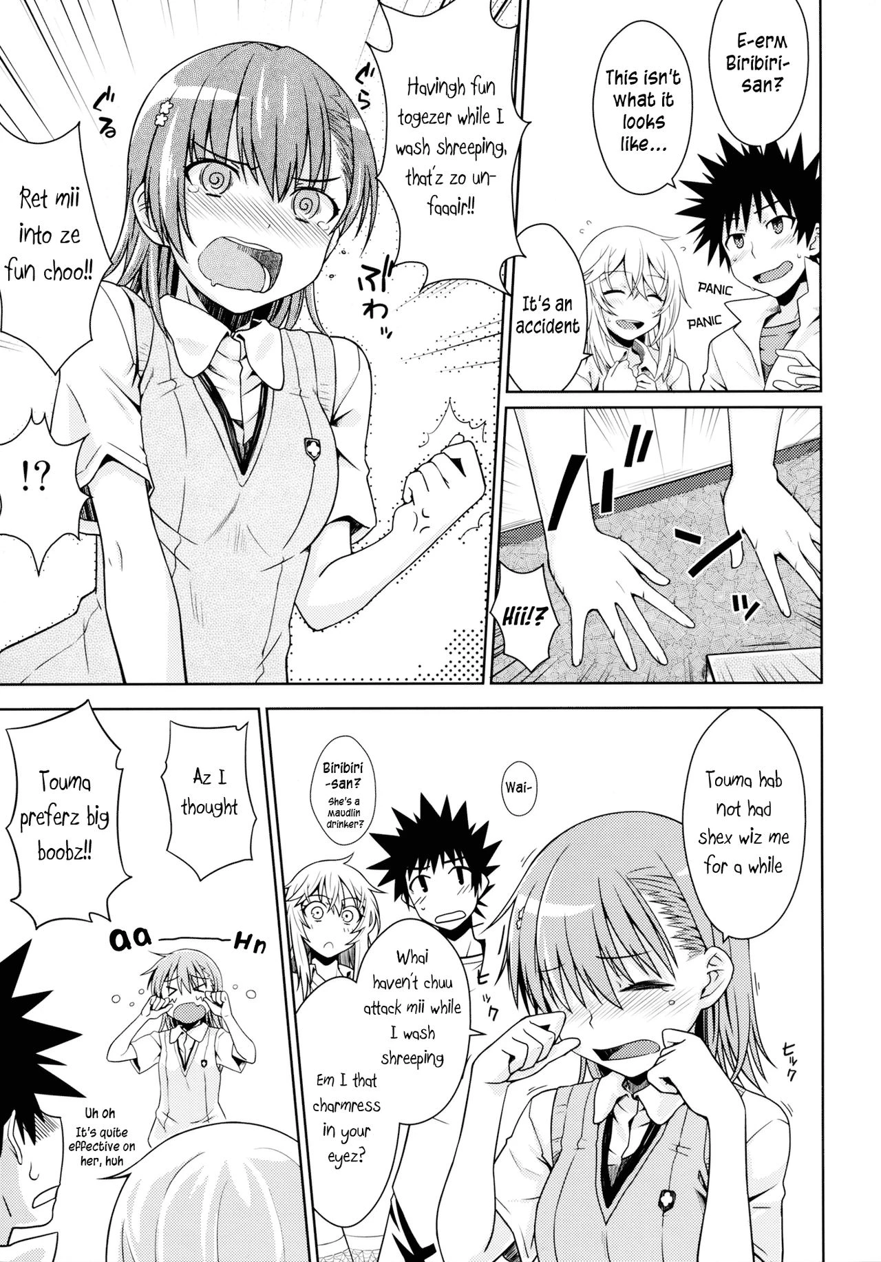 LEVEL FIVE porn comic picture 16