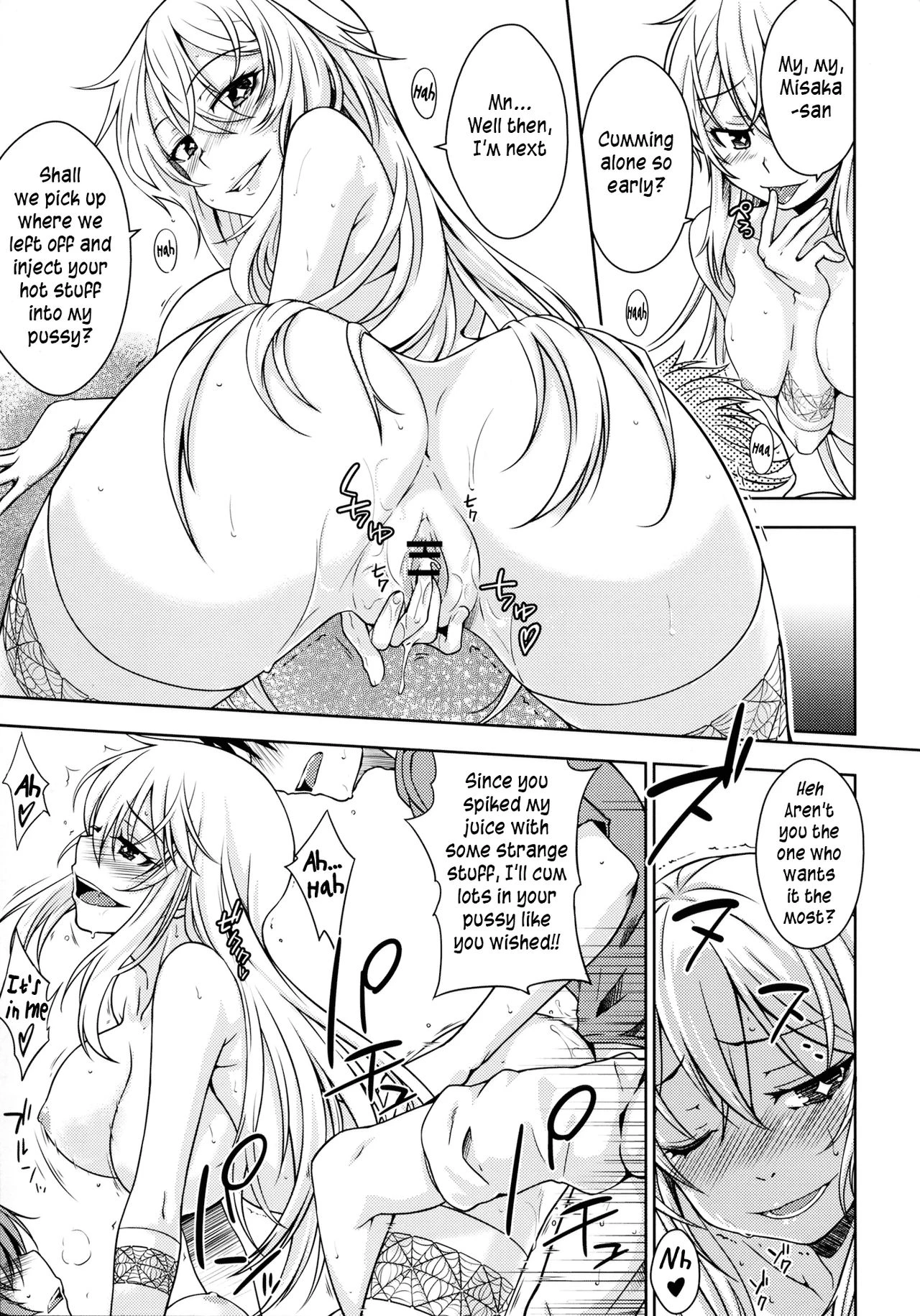 LEVEL FIVE porn comic picture 20