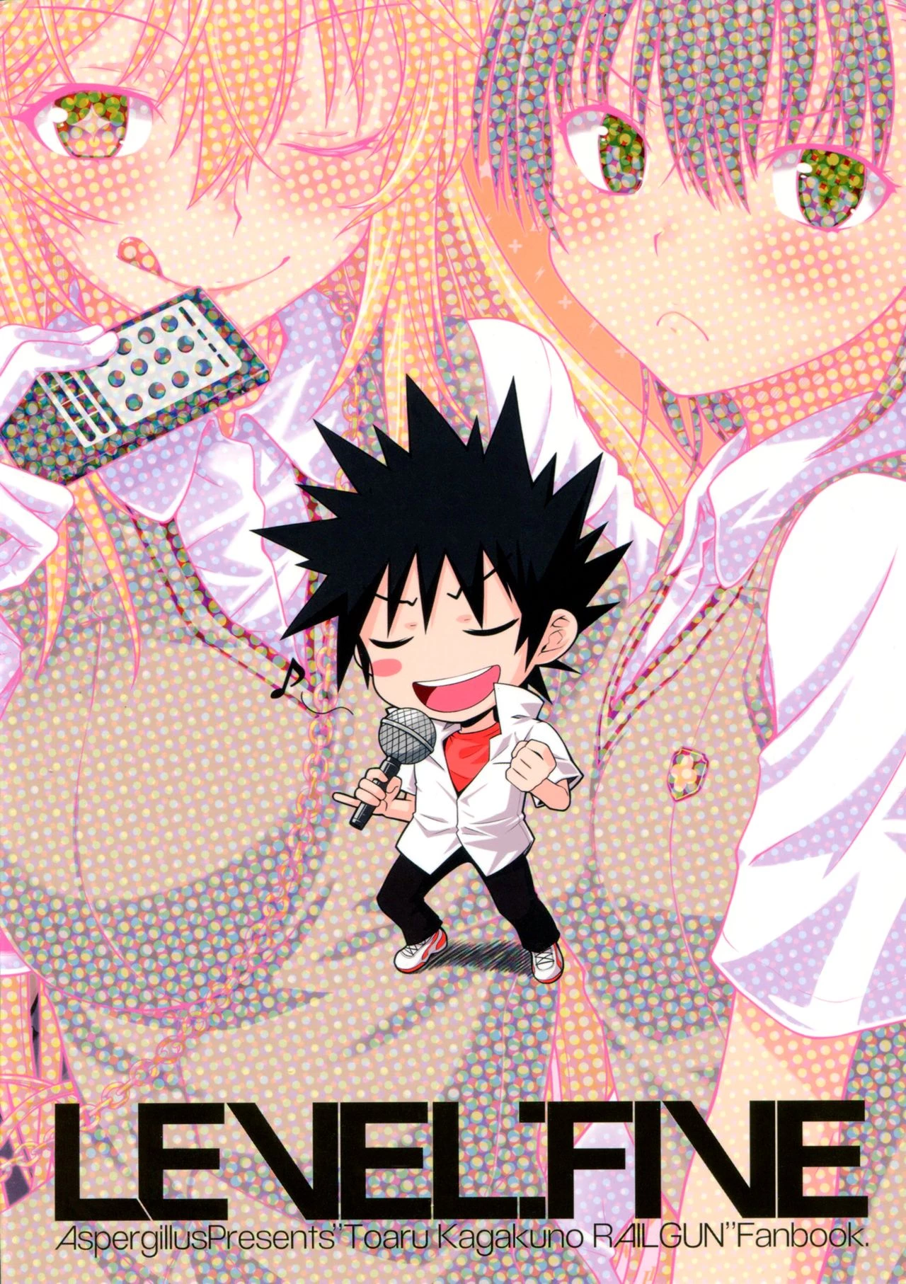 LEVEL FIVE porn comic picture 26