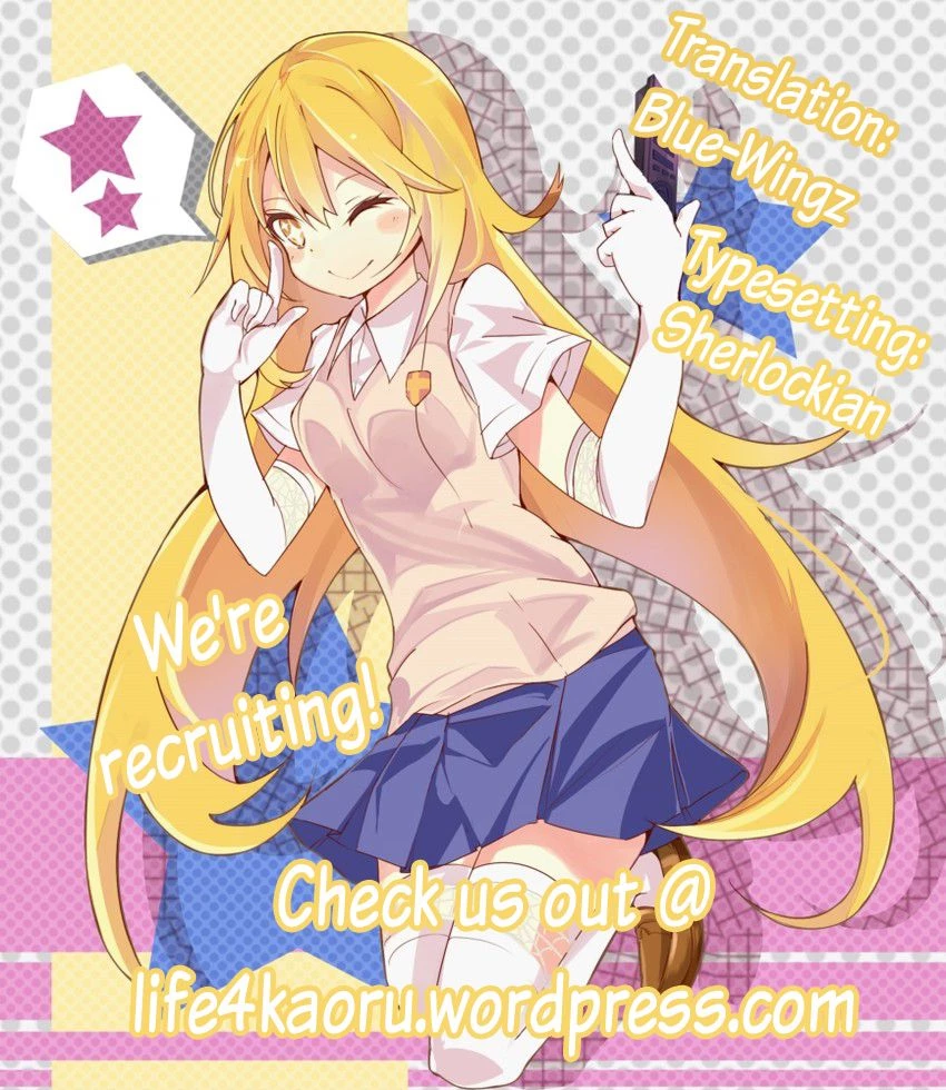 LEVEL FIVE porn comic picture 27