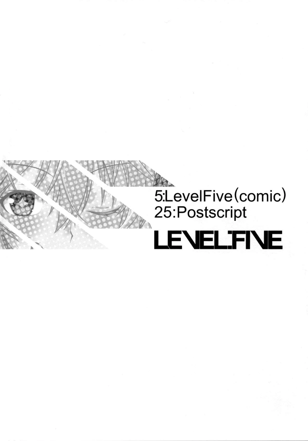 LEVEL FIVE porn comic picture 3