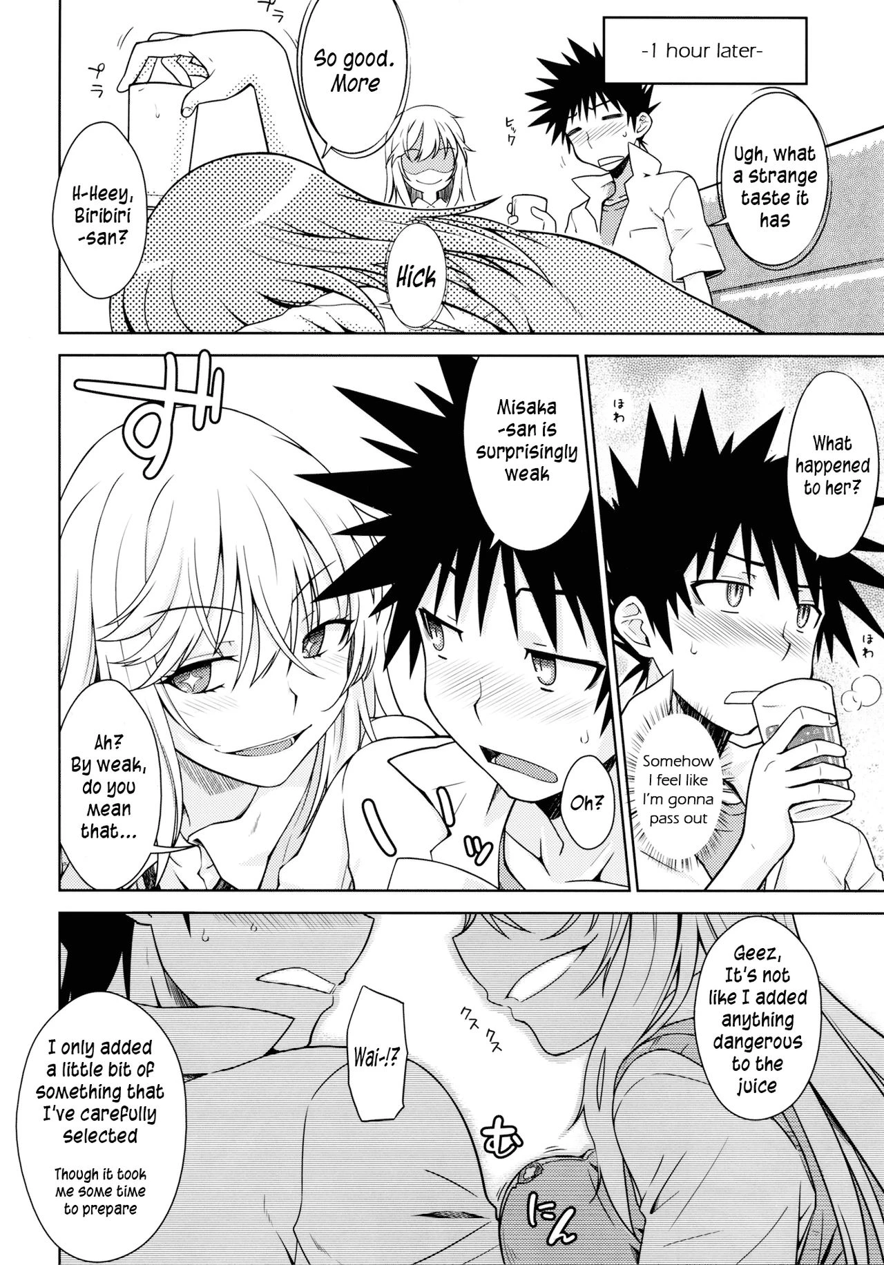 LEVEL FIVE porn comic picture 7