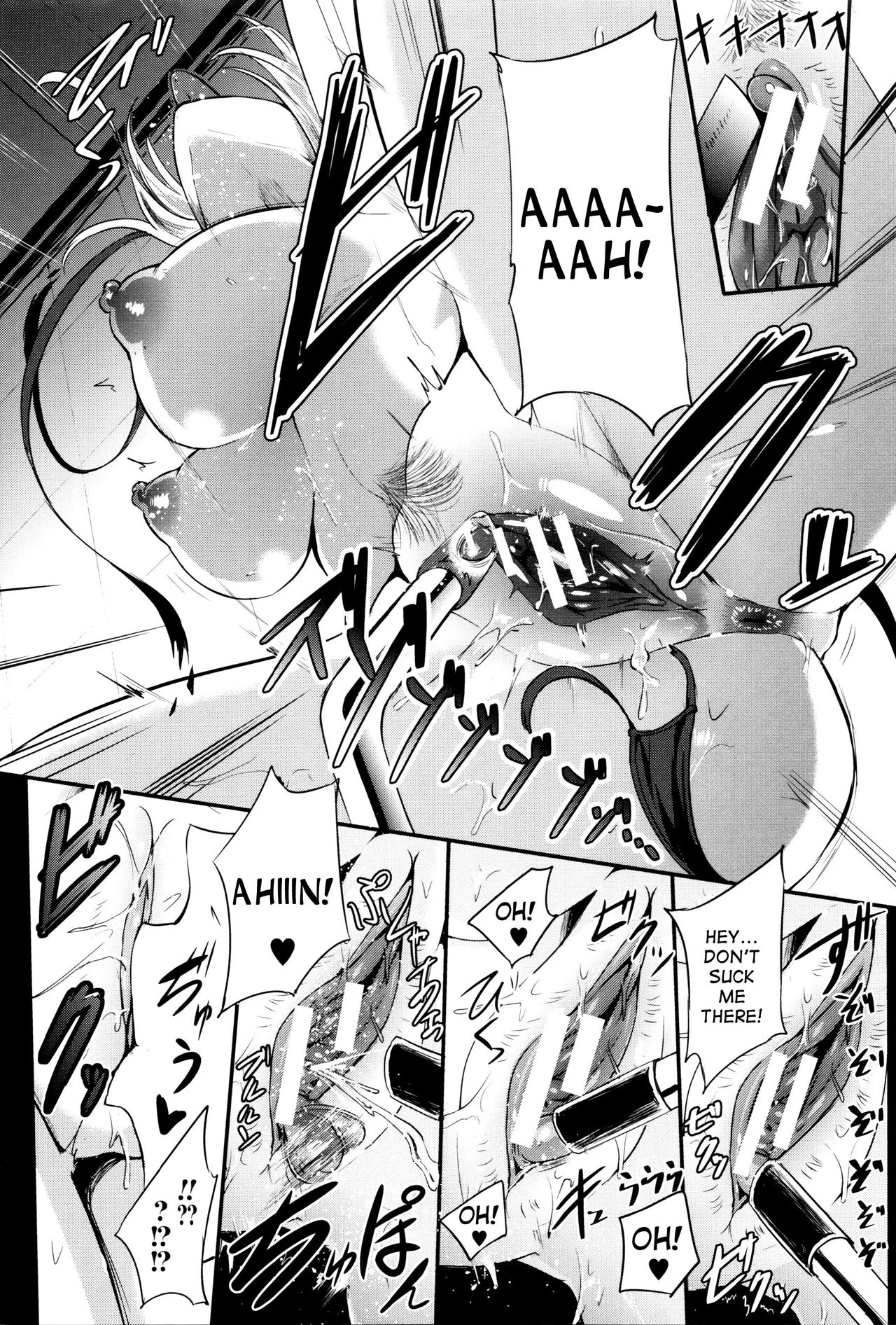 Lewd Desire Clitnic | Inyoku "Cli"nic porn comic picture 28