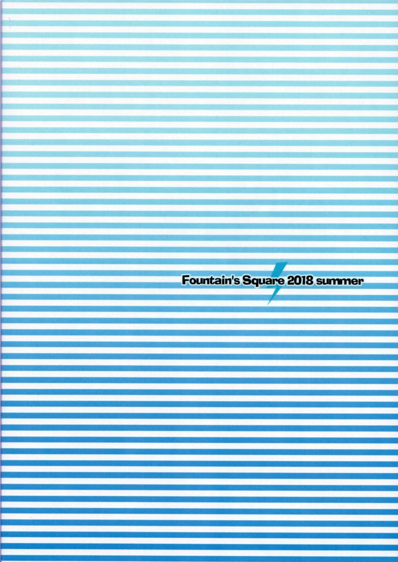 Lightning Speed + MAGIC WAYS. porn comic picture 30