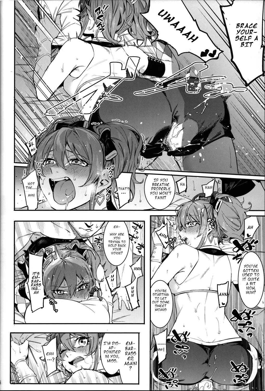 Lipsync vol.1 1st.session porn comic picture 17