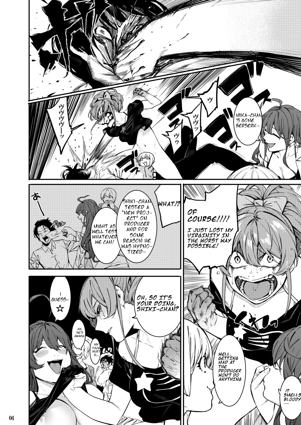 Lipsync vol.1 1st.session porn comic picture 3