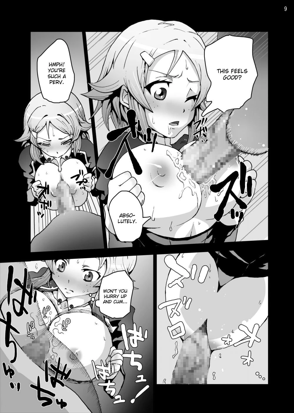 Lisbeth... Kirito ni wa Suterare porn comic picture 8