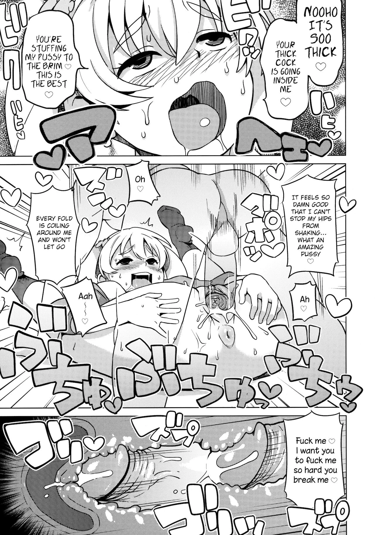 Little Bitch Hunter 2 porn comic picture 14