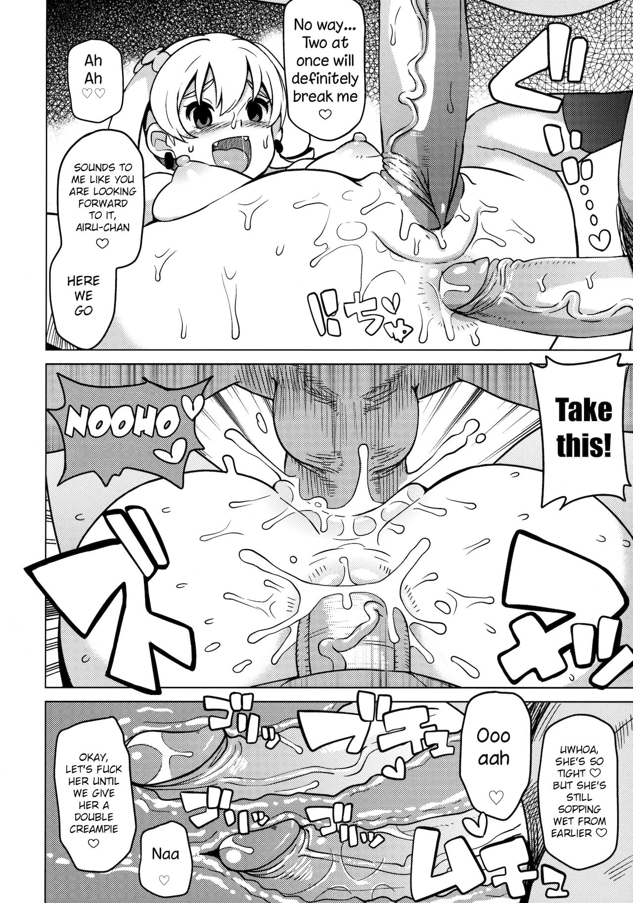 Little Bitch Hunter 2 porn comic picture 19