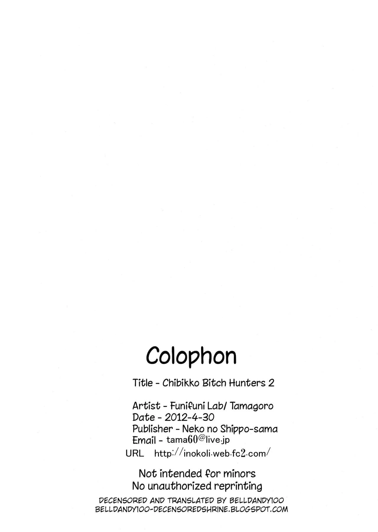 Little Bitch Hunter 2 porn comic picture 25