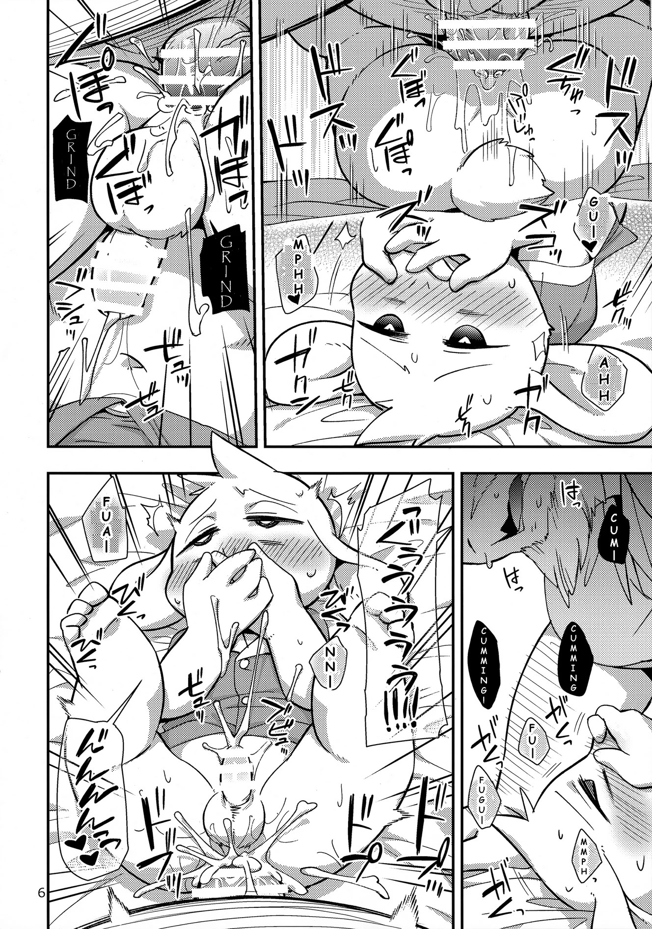 little cock sucker or something porn comic picture 6