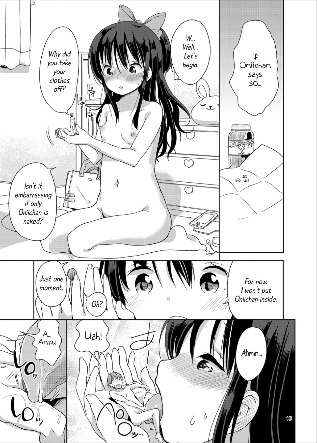 Little Sister With Grande Everyday porn comic picture 15