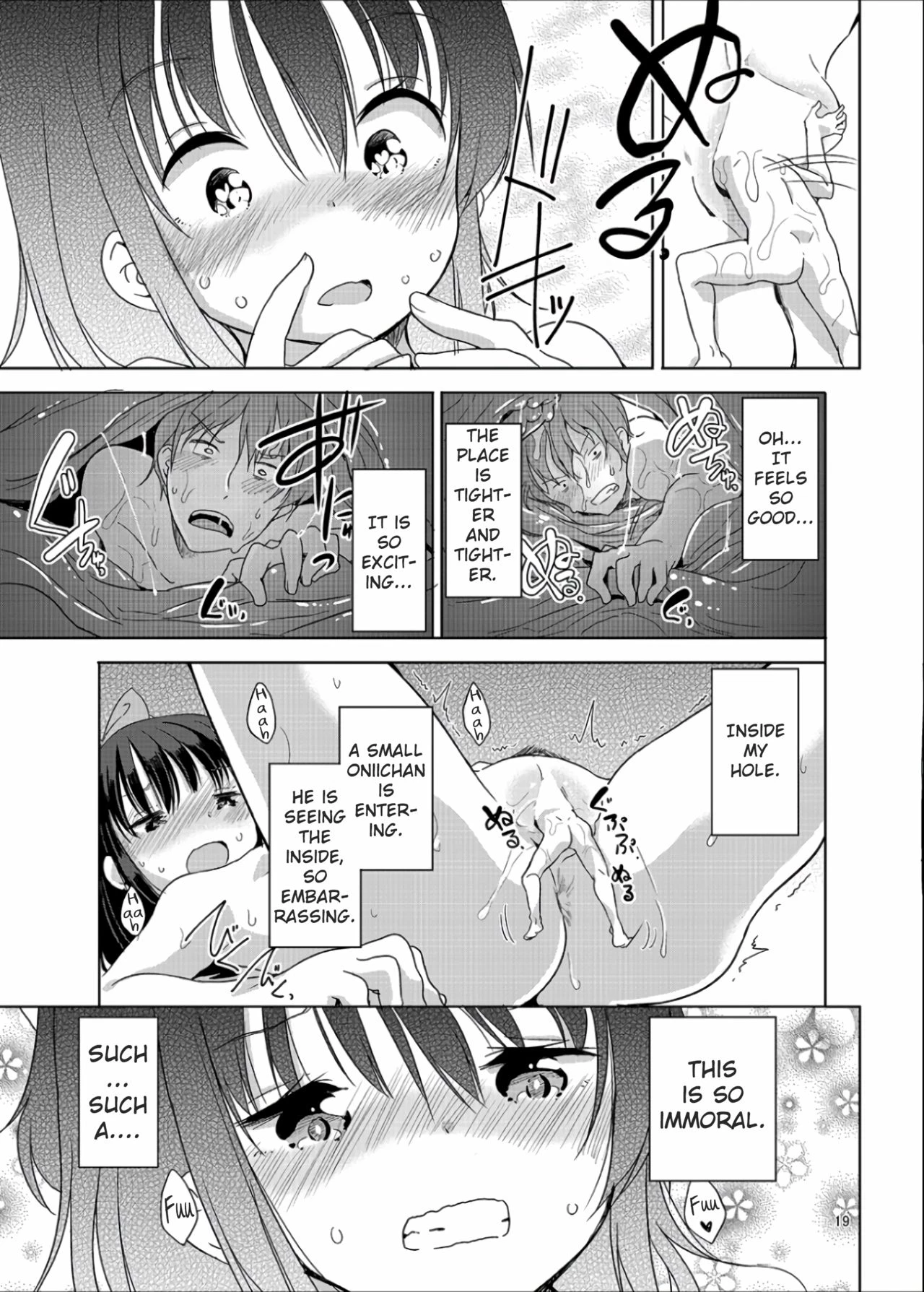 Little Sister With Grande Everyday porn comic picture 19