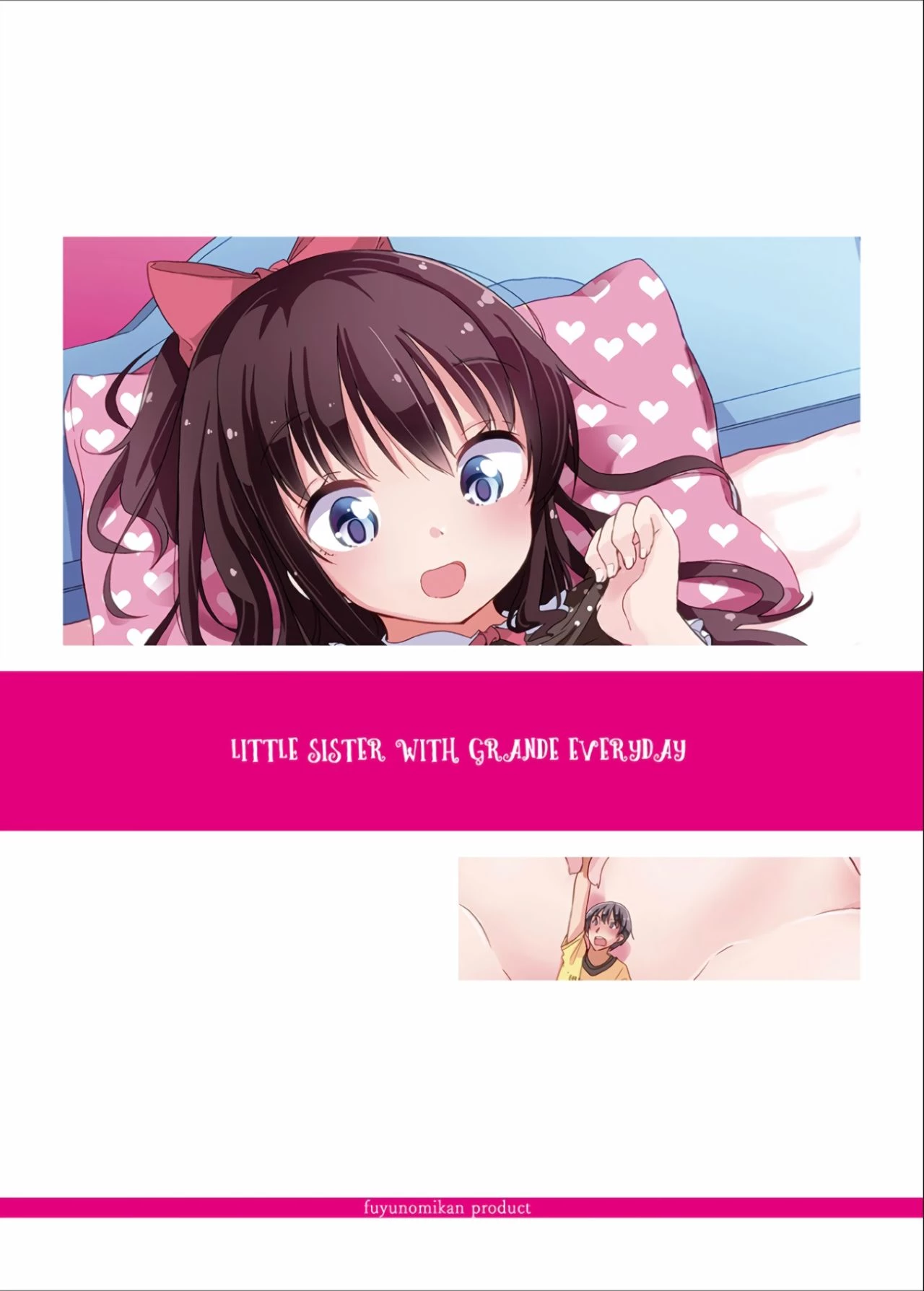 Little Sister With Grande Everyday porn comic picture 29