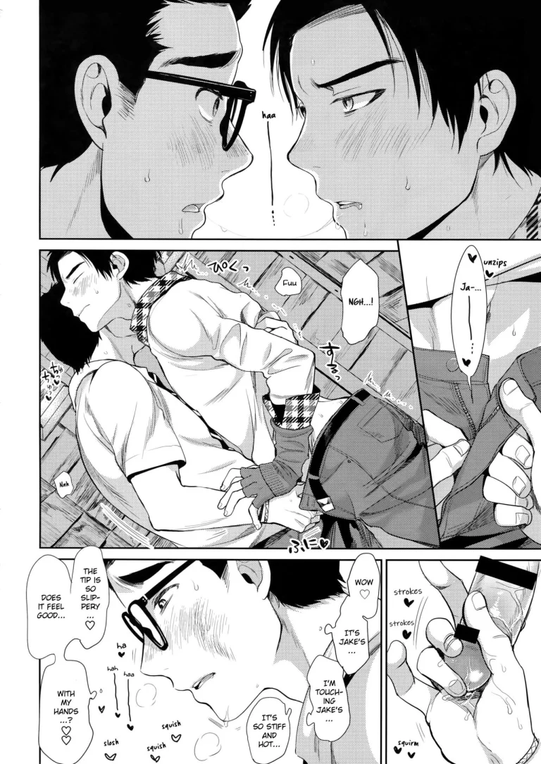 Locker porn comic picture 13
