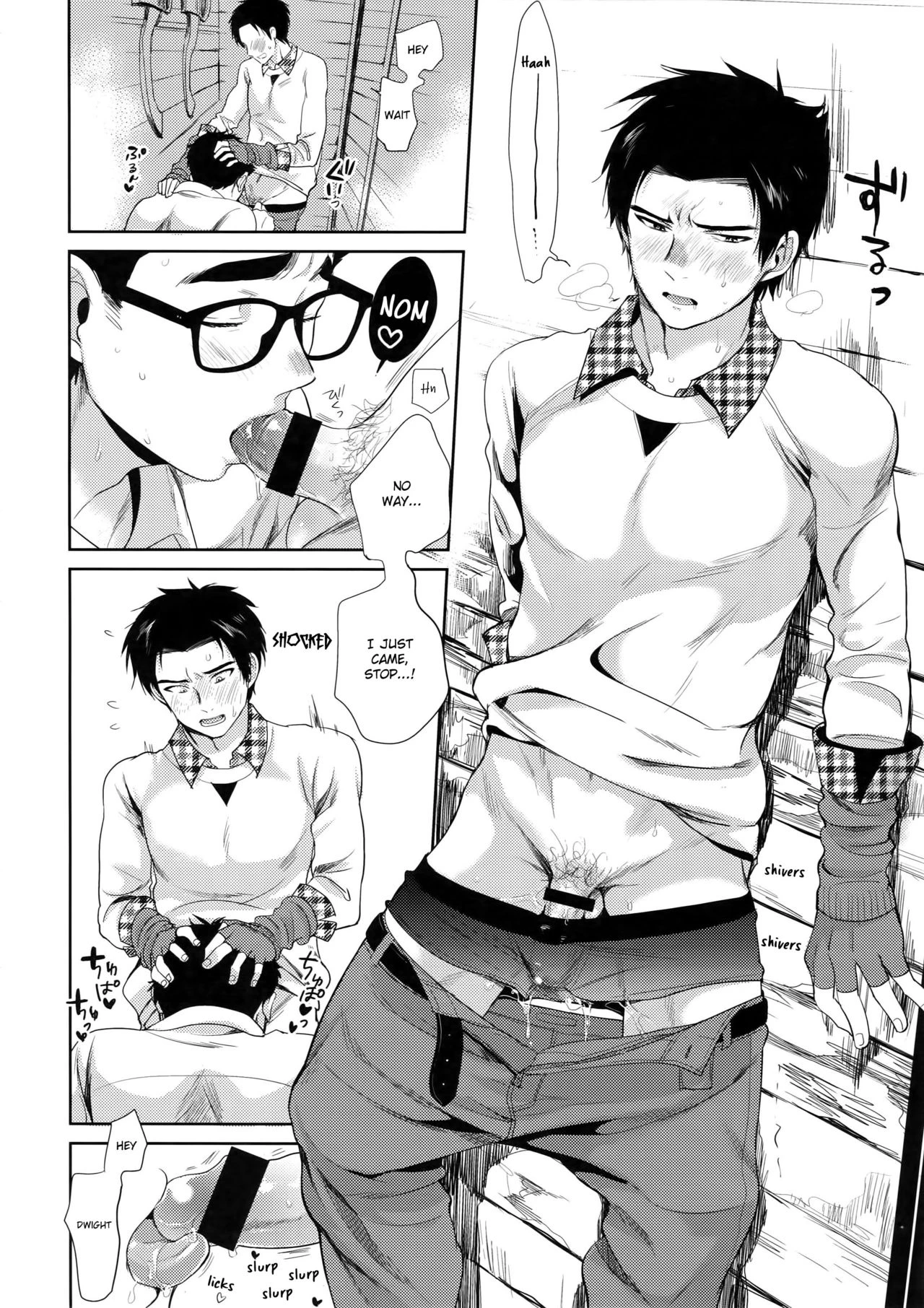 Locker porn comic picture 15