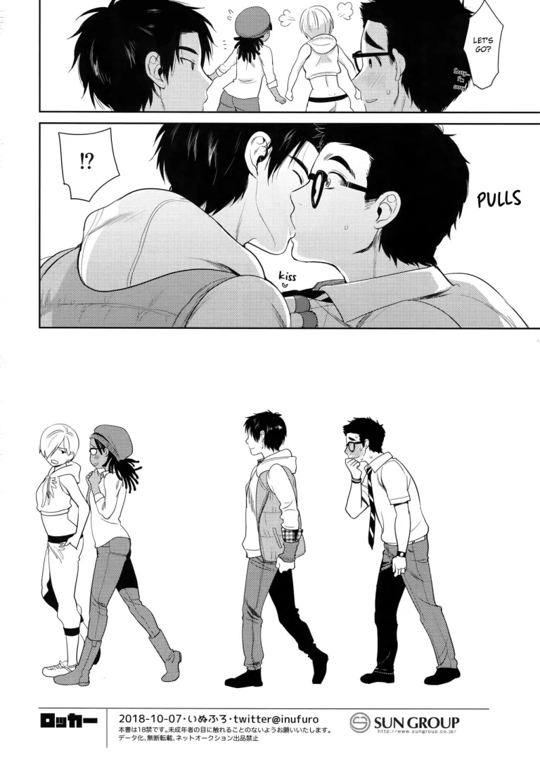 Locker porn comic picture 27