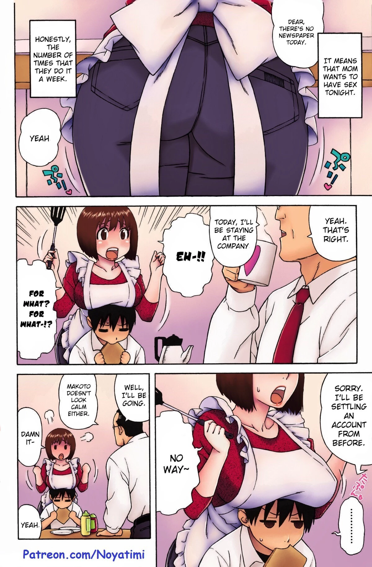 Loli Big Breasted Mama | Loli Kyonyuu Mama porn comic picture 2