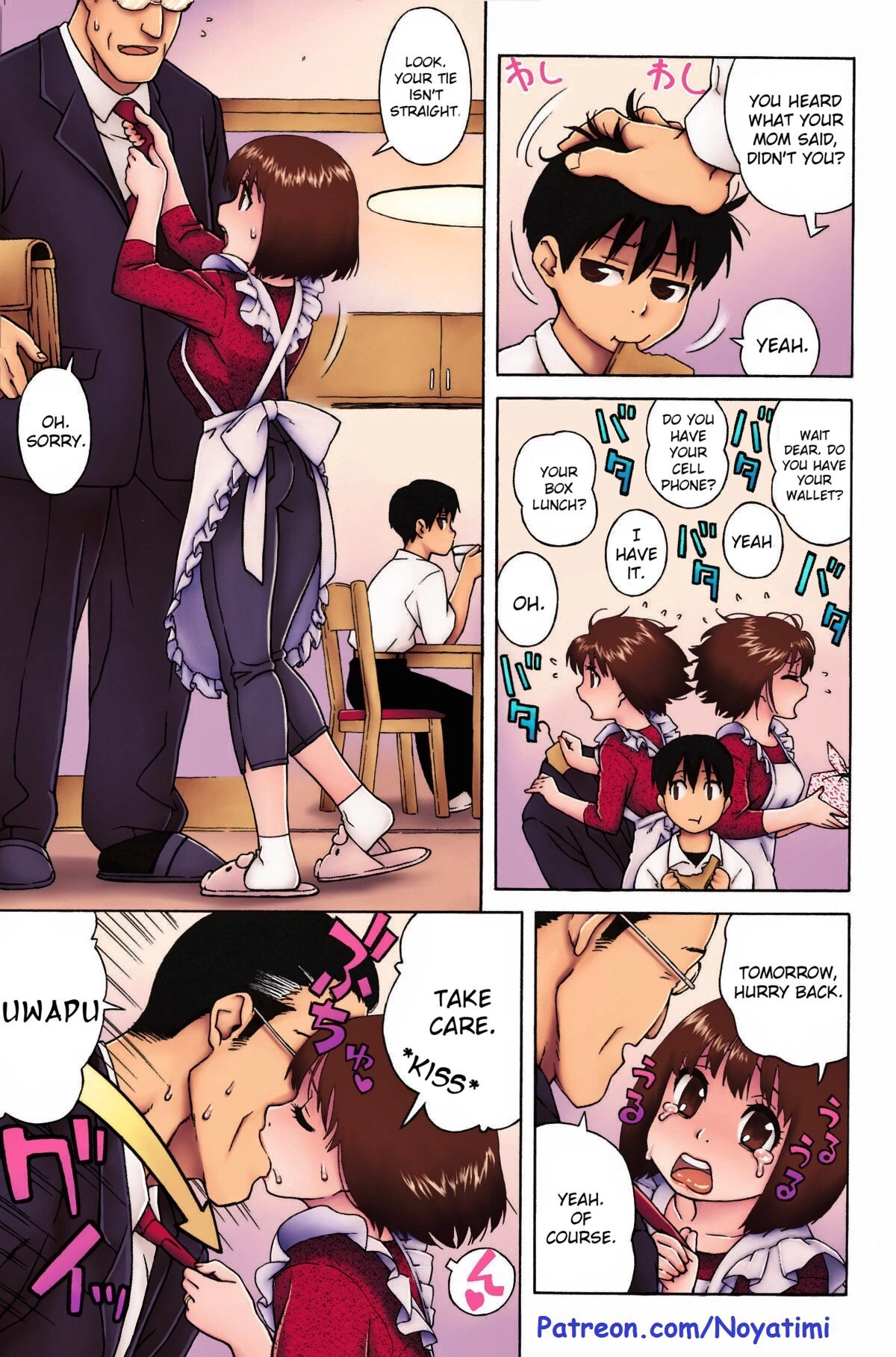 Loli Big Breasted Mama | Loli Kyonyuu Mama porn comic picture 3