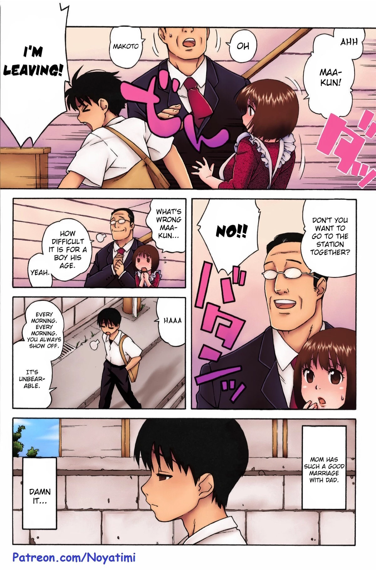 Loli Big Breasted Mama | Loli Kyonyuu Mama porn comic picture 5