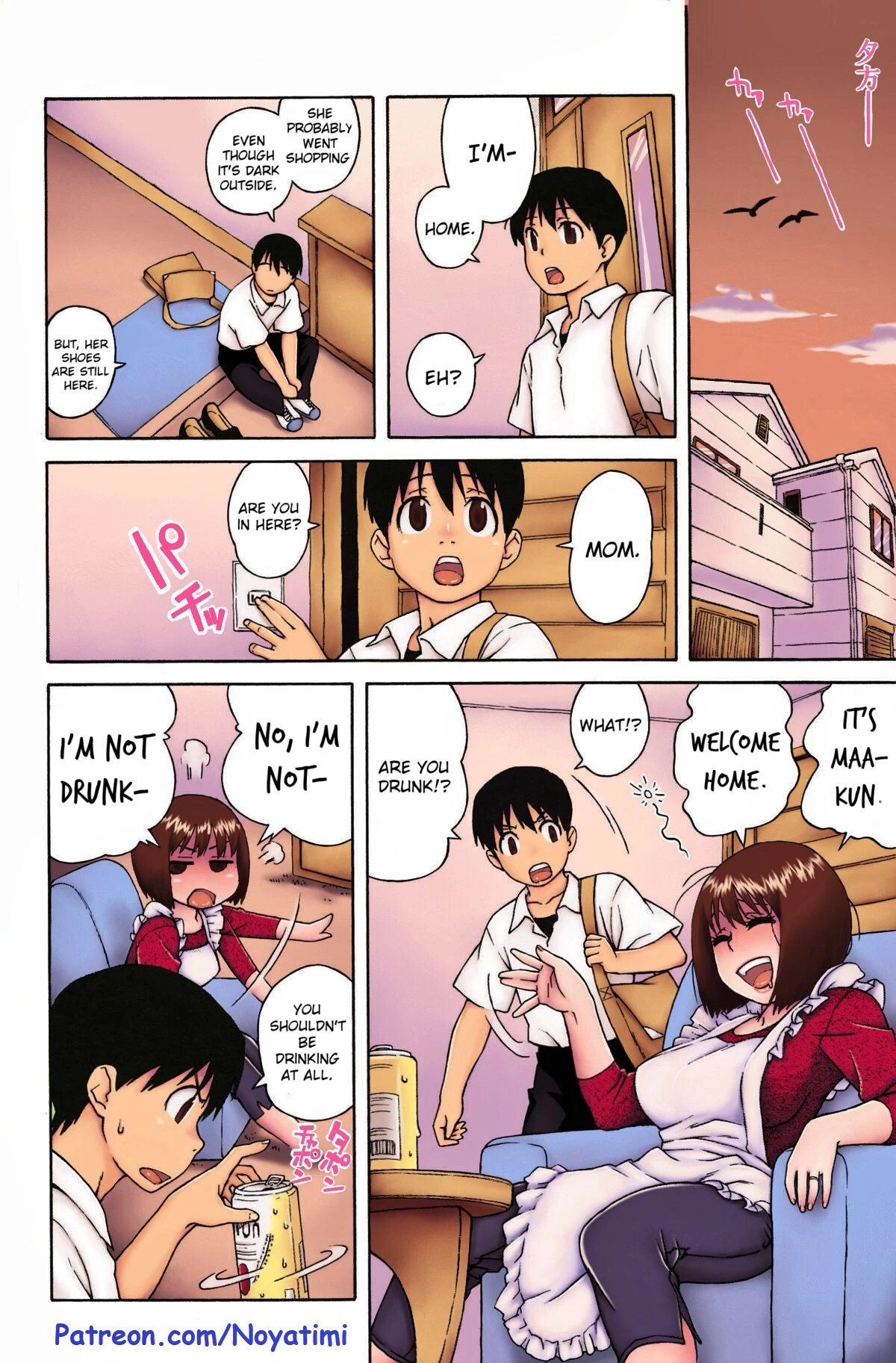 Loli Big Breasted Mama | Loli Kyonyuu Mama porn comic picture 6