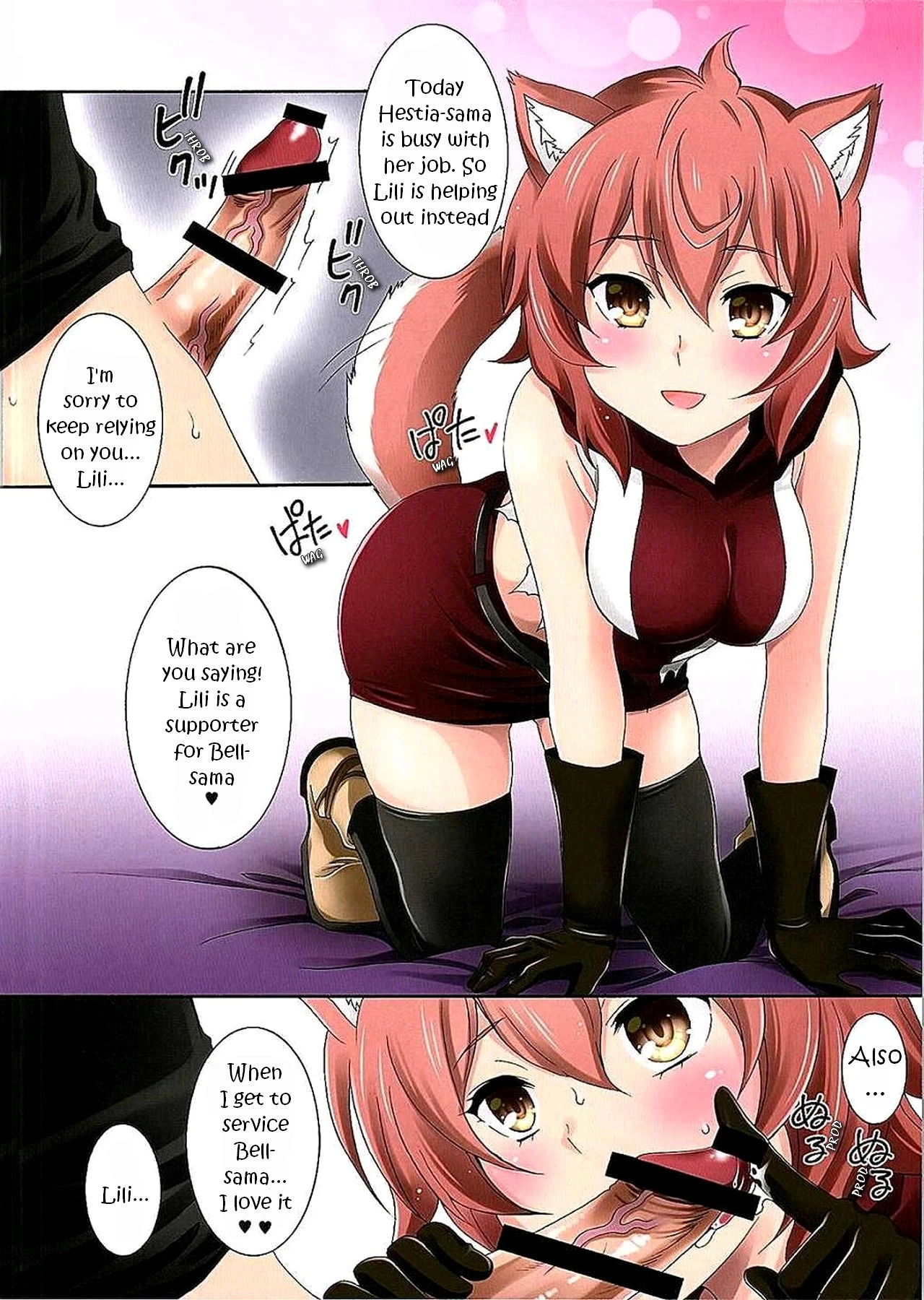 Lolita Goddess +1 shicoritical hit!! porn comic picture 12