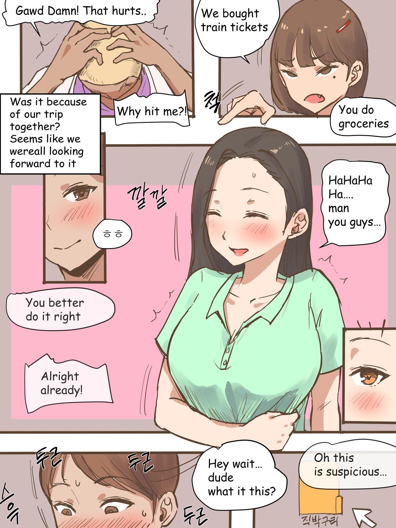 Long Vacation porn comic picture 3