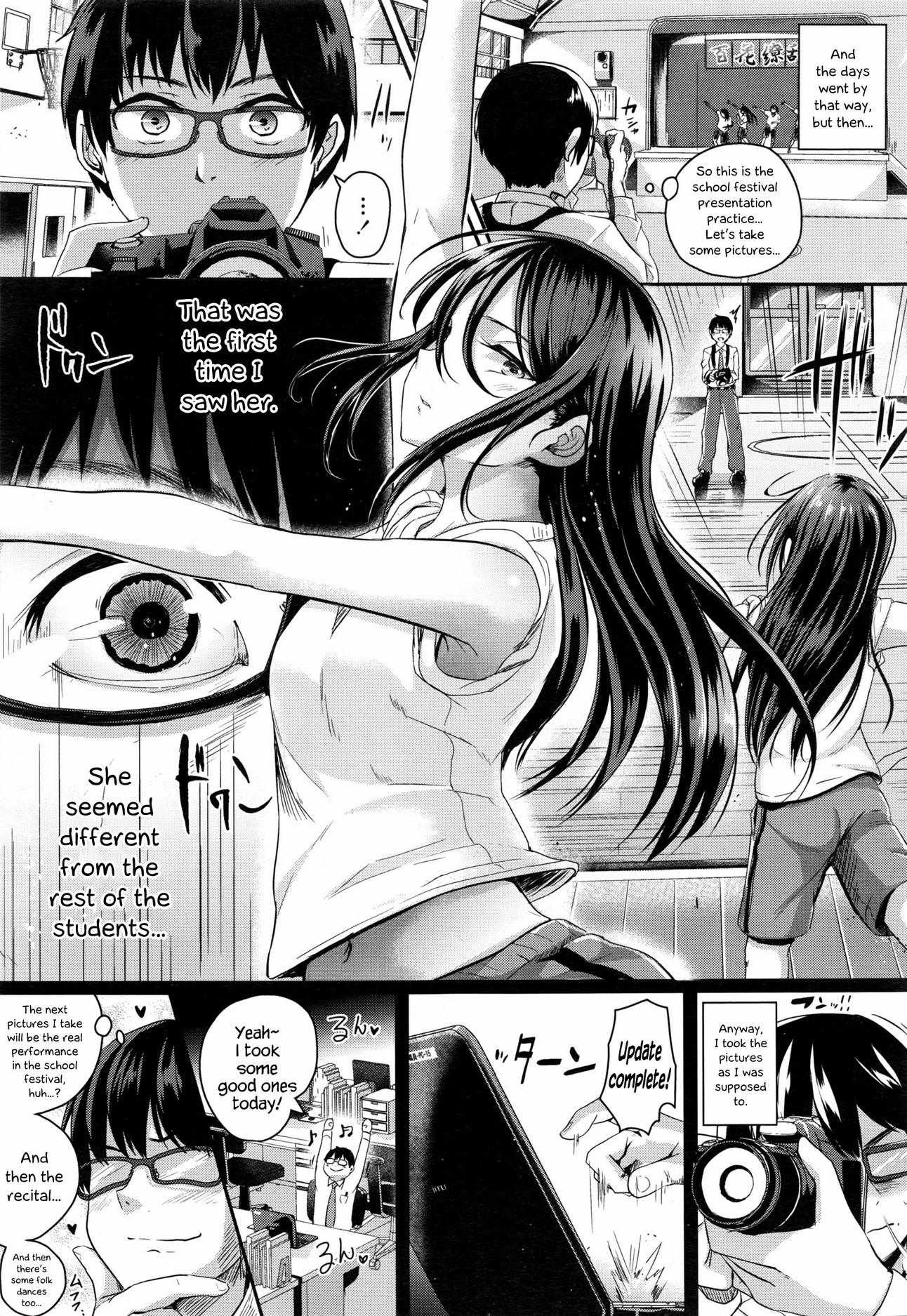 Look At Me More porn comic picture 3