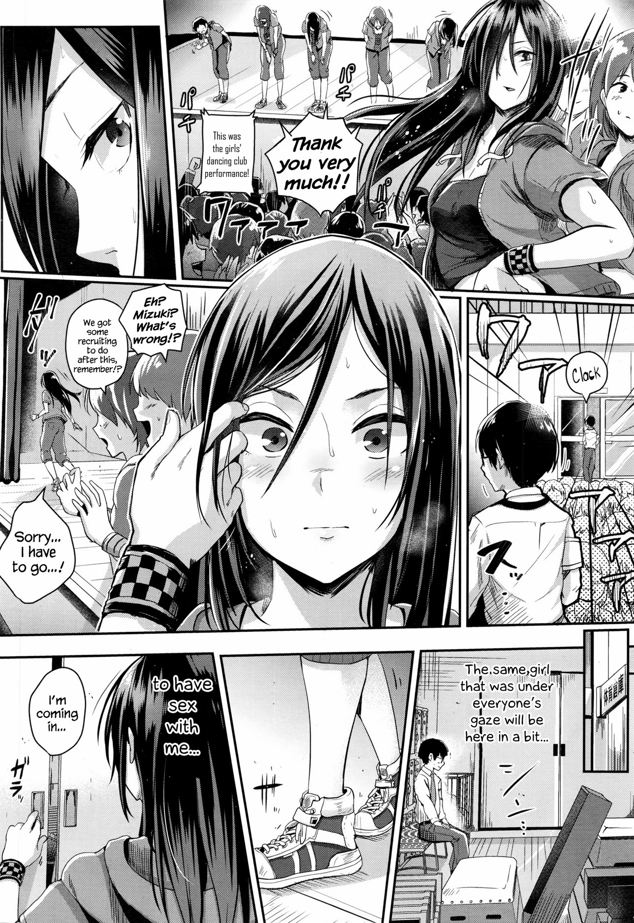 Look At Me More porn comic picture 8