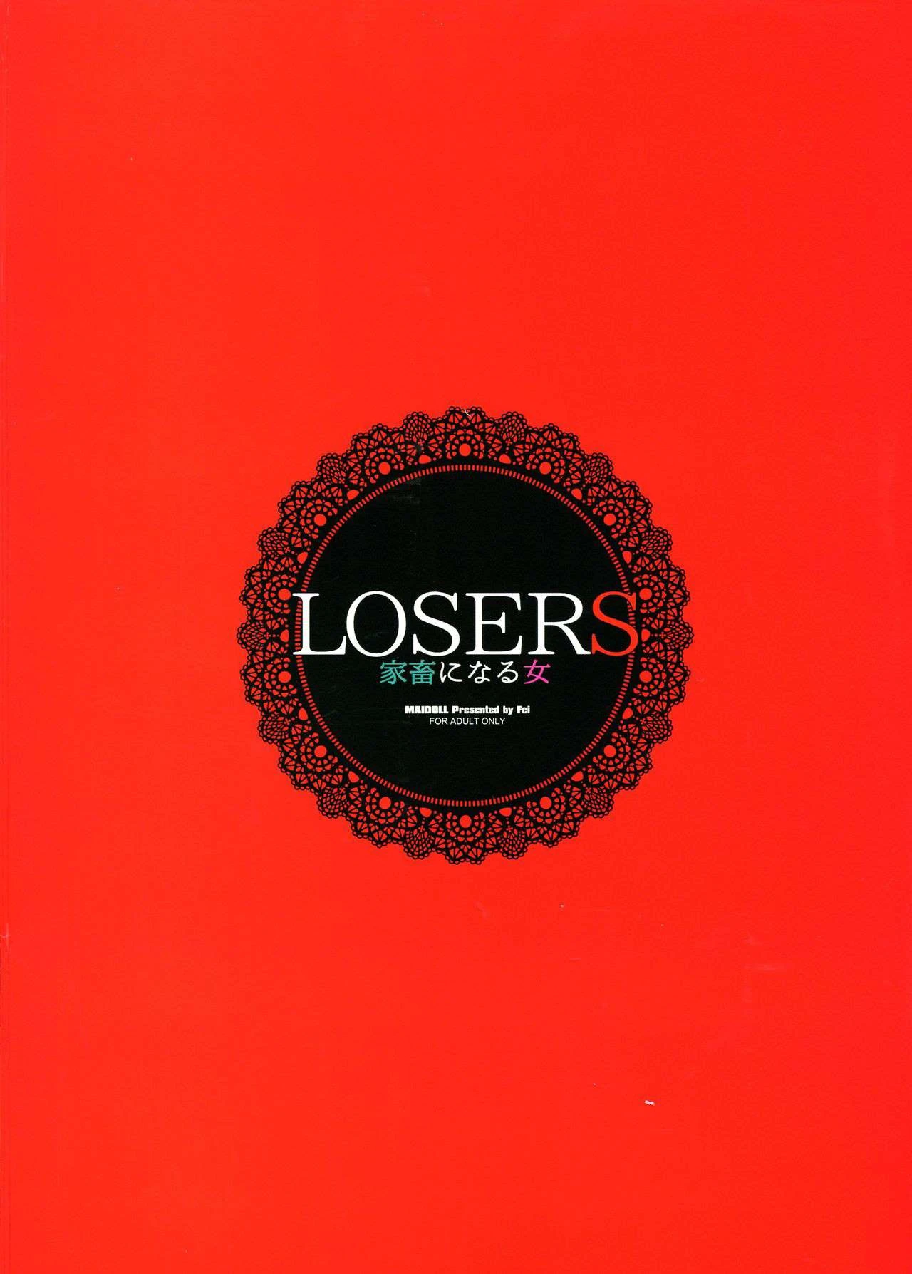 LOSERS ~Kachiku ni Naru Onna~ porn comic picture 2