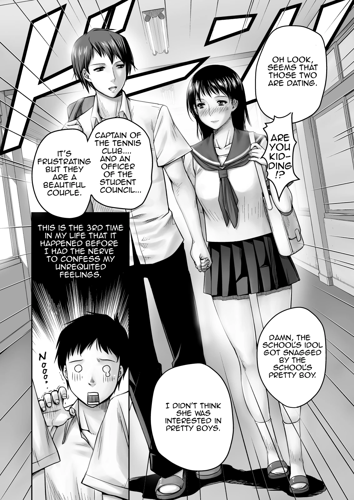 Losing my Virginity to my Mother the Former Swimsuit Model | Moto Gravure Idol no Kaachan ni Fudeoroshi Sareta porn comic picture 2