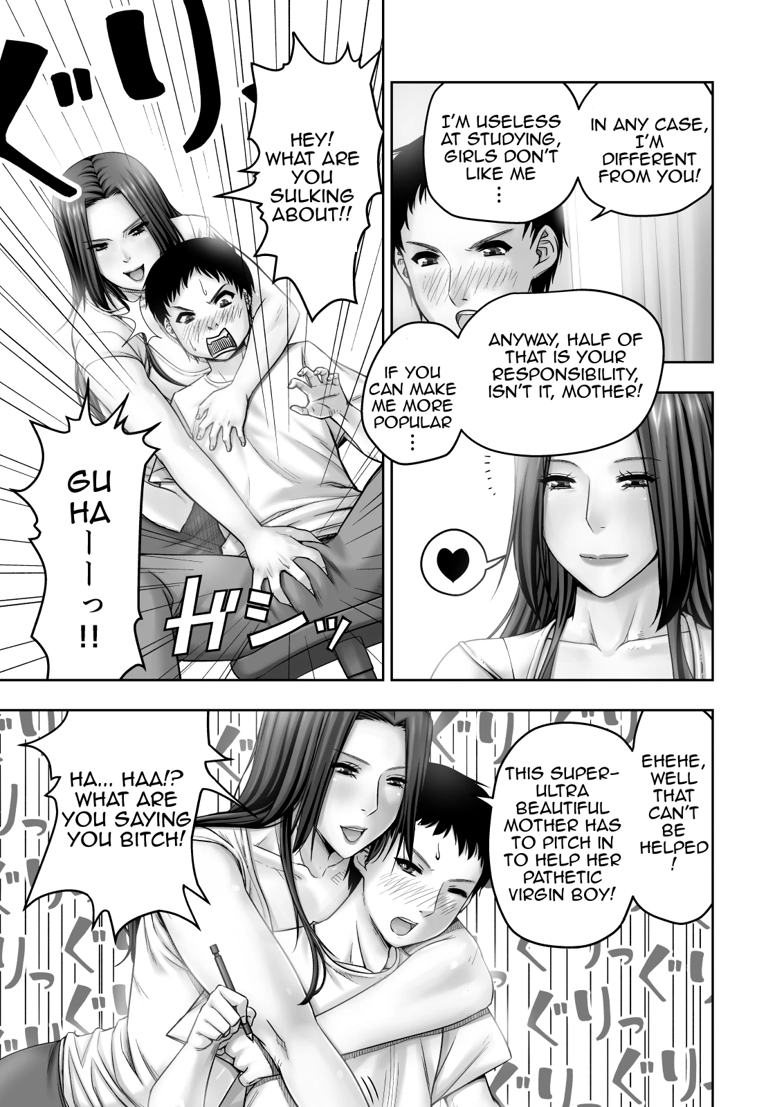 Losing my Virginity to my Mother the Former Swimsuit Model | Moto Gravure Idol no Kaachan ni Fudeoroshi Sareta porn comic picture 8