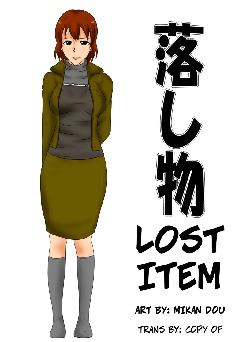Lost Item porn comic picture 1