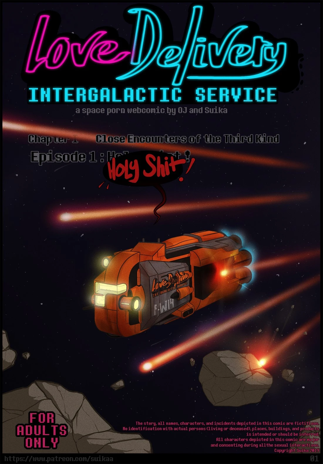 Love Delivery Intergalactic Service porn comic picture 1