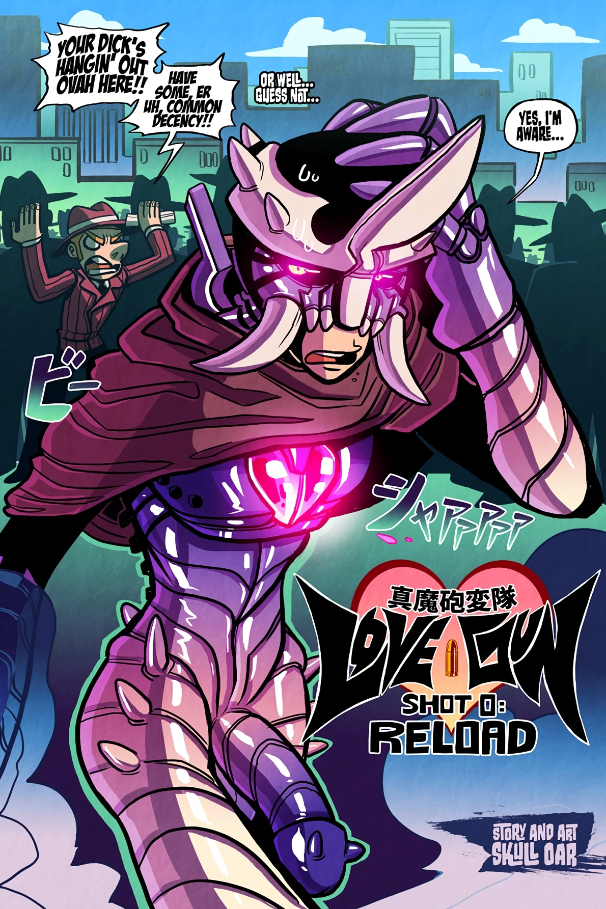 Love Gun. Shot 0: Reload porn comic picture 3