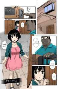 Love Letter 2 porn comic picture 1