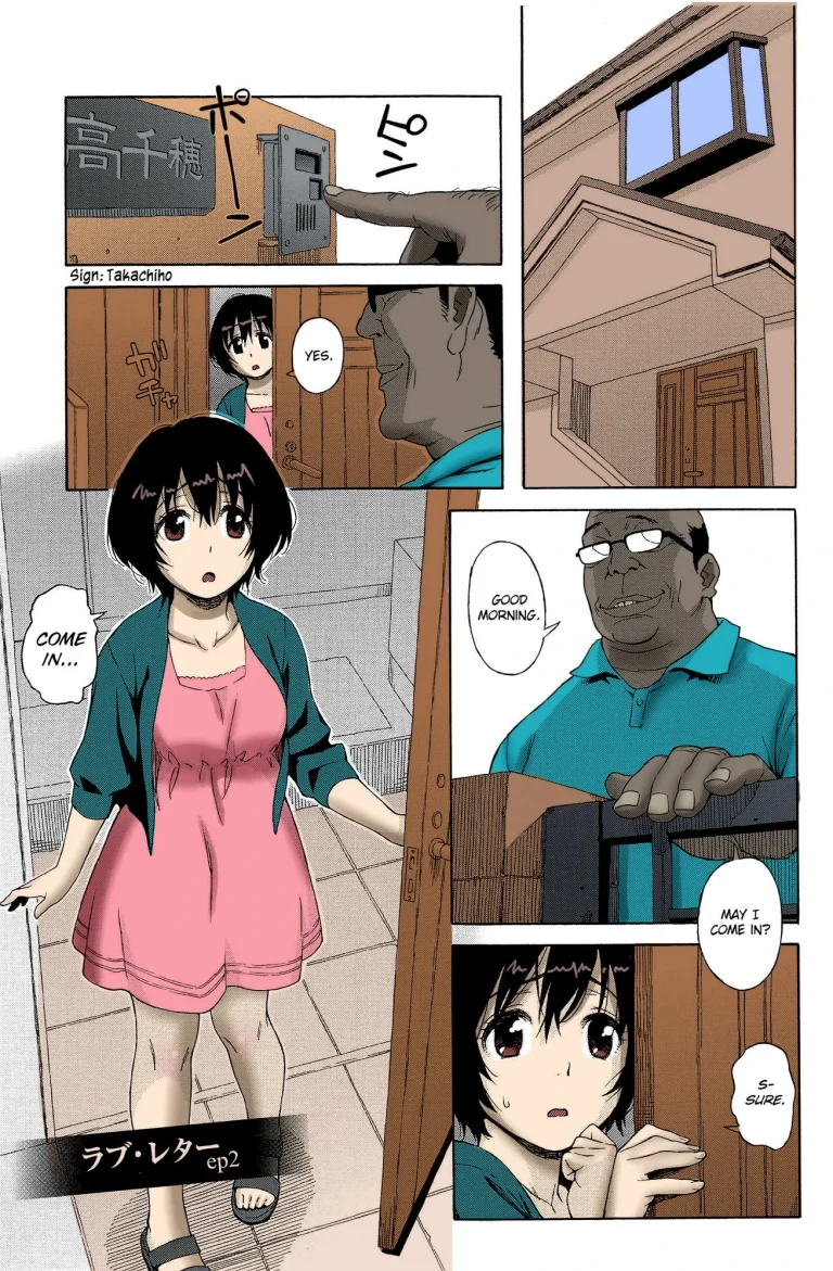 Love Letter 2 porn comic picture 1